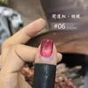 VVSFSSIR Jiu Zi Li Huo Série Olho de Gato Esmalte Cola para Unhas Kit Loja de Nail Art Especial Flash Branco Porcelana Lâmpada Pedra Branca