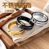 Anillos de Pareja Minimalistas de Acero Inoxidable Huecos con Recubrimiento Eléctrico, Joyería de Moda Europea y Americana, Bestseller de Amazon para Mujeres