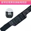 Fabricante Hengran de Suporte Lombar Atacado Suporte de Placa de Aço Bolso de Malha Respirável Estilo Bracelete Lombar Esportivo Fitness para Todas as Estações