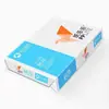 Papel de Copia e Impresión Senbo Blue Baiwang A4 Asia Pacífico 70g80g 500/Paquete Papel de Pulpa de Madera Caja Completa 5 Paquetes Envío Grueso