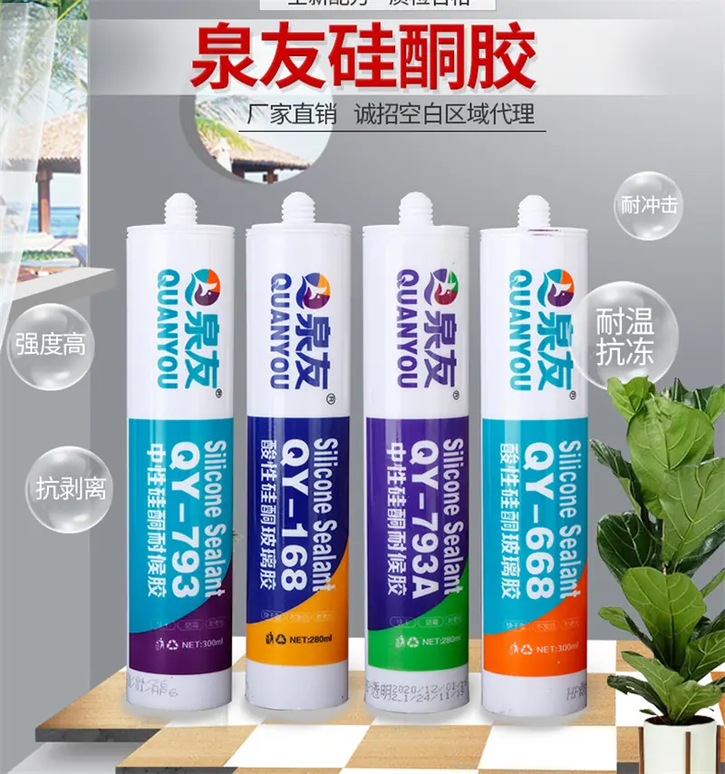 微信截图_20210224112943.png
