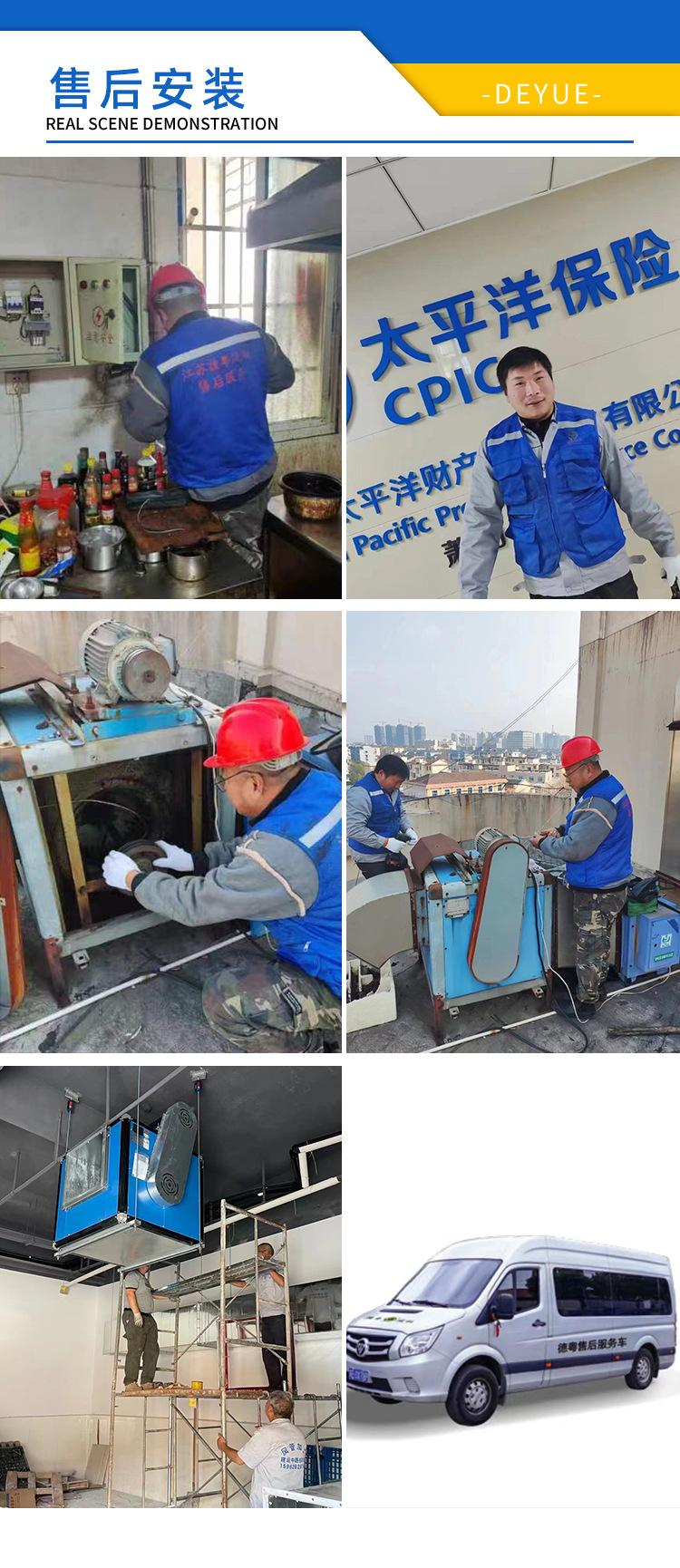 详情页_10.jpg