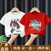 Camiseta de Manga Corta de Verano para Niños 2026 Nuevo Estilo de Verano Top de Manga Corta Infantil Algodón Puro Tendencia Ropa para Niños Camiseta de Moda