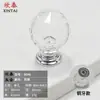Manija de Acrílico de Plástico con Forma de Loto para Puerta de Gabinete Armario Tirador de Cajón Mueble Agujero Único Manija Pequeña de Cristal Transparente
