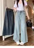 Jeans Acortados de Tencel Talla Grande para Mujer, Otoño Delgados Sueltos Adelgazantes Petite Seda de Hielo de Tiro Alto Rectos de Pierna Ancha