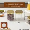 Almacenamiento de Cocina Frasco Sellado Botella de Plástico de Grado Alimenticio Caja Transparente para Productos Secos Caja de Empaque Frasco Almacenamiento Botella Vacía Redonda Venta al por Mayor
