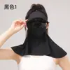 Máscara de Protección Solar Facial Completa para Mujer, Sombrero de Ciclismo de Seda Helada Anti-UV para Verano, Máscara, Gafas de Sol y Protector de Cuello Todo en Uno