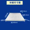 Disipador de calor de perfil de aluminio Máquina CNC de alta potencia Aletas electrónicas Aleación de aluminio Placa de aluminio Aleta de alta densidad Diente Radiador
