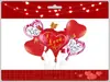 Transfronterizo Nuevo Partido Juego de Tarjetas de Papel Decorativas para Ambiente de Fiesta de Cumpleaños con Globo de Película de Aluminio de Cinco Piezas