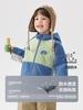 Jaqueta com Capuz Impermeável Forrada com Fleece para Meninos Europeus Casaco de Algodão Modelo Novo 2026 Roupa Infantil para Crianças Pequenas Estilo Inverno