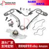 Kit de cadena de distribución y bomba de agua para piezas de automóviles transfronterizas adecuado para Ford 3.5 3.7L venta caliente 07-10