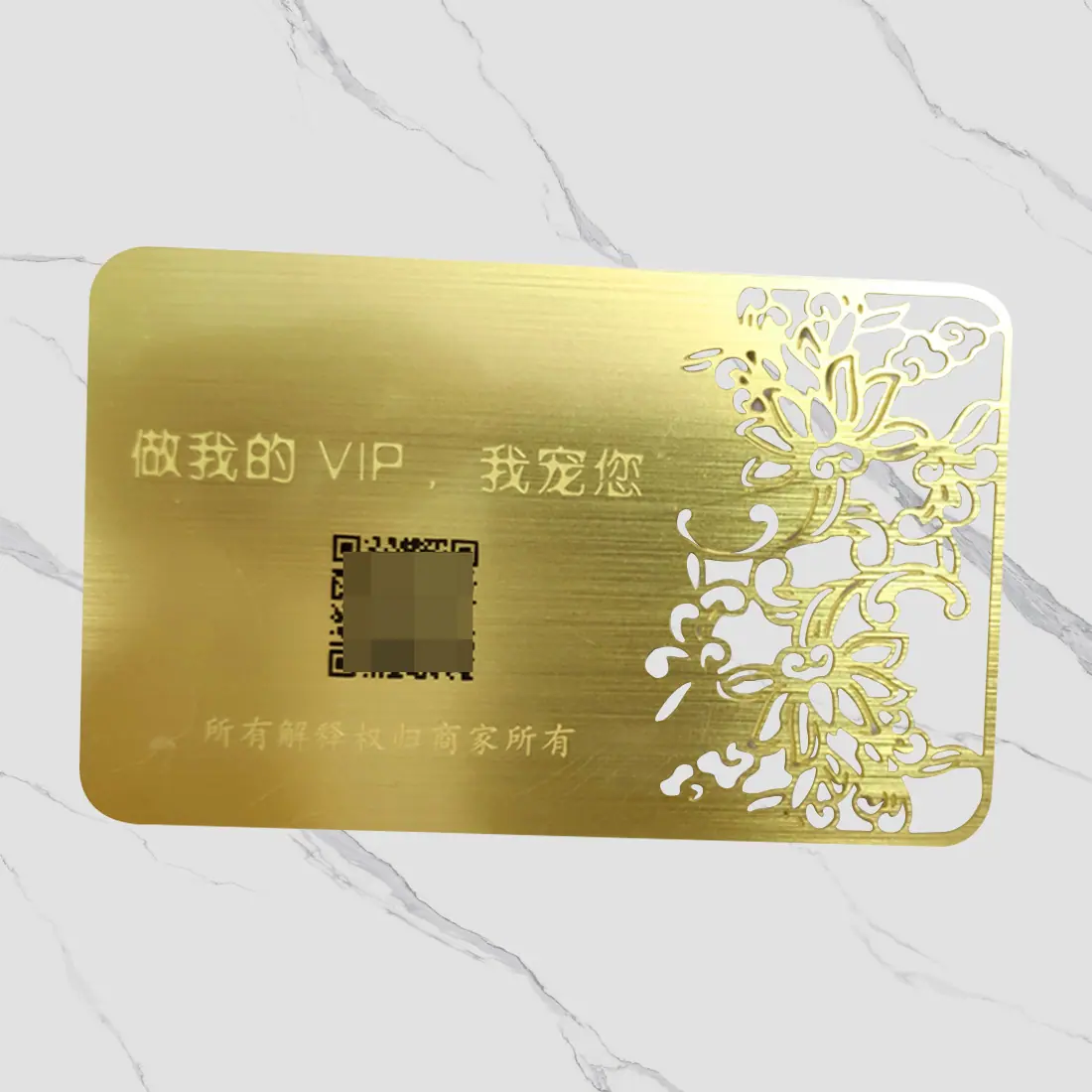 金属卡29