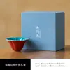 Caneca Vermelha de Cerâmica da Cidade Proibida, Xícara de Chá Doméstica, Xícara Única Simples Estilo Chinês, Conjunto de Chá Kung Fu, Xícara para Beber Chá