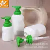 Cuidado de la Piel para Bebés y Productos Hidratantes Botellas de Plástico Champú y Gel de Ducha para Niños Serie Dos en Uno Empaque Hidratante