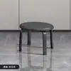 Banqueta de Luxo Leve Estilo Italiano, Pequena Banqueta Redonda para Uso Doméstico, Banqueta Tendência para Mesa de Jantar, Banco Empilhável Moderno Minimalista para Sala de Estar, Banqueta Baixa