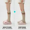 Pantuflas de verano para mujer para exteriores con soporte para el arco, parte delantera alta y trasera baja, suela gruesa, diseño de una tira, adecuadas para parejas, uso en interiores