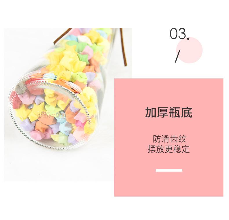 许愿瓶_10.jpg