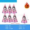 Decoraciones de Cumpleaños Sanrio Temáticas de Kuromi Globos de Kuromi Vajilla Desechable Suministros Lazo Regalo