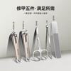 Set de cortaúñas en stock, Cortauñas anti-salpicaduras, Cortauñas para pies doméstico, Herramienta grande de manicura para recortar piel muerta y cutículas