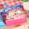 Qingyifang Tr-Ca09738 Fiesta de Dulces Goma de Borrar Dura Simulación de Caramelo Duro 30 Bolsas Empacadas en Marco Papelería Divertida para Estudiantes de Primaria