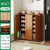 Gabinete de Almacenamiento de Gran Capacidad Multicapa para Entrada Zapatero Uso Doméstico Color Madera Maciza Zapatero Moderno Simple Gabinete de Almacenamiento a Prueba de Polvo