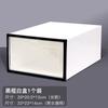Caja de Zapatos Engrosada Caja de Zapatos Transparente Caja de Zapatos de Plástico con Cajón Abatible Caja de Almacenamiento de Artículos para el Hogar Fábrica de Yiwu Hecho en la Parte Superior
