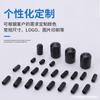 Tapa Protectora de Goma PVC Manga de Goma Plástica Tapa Protectora de Rosca Manga Protectora de Tornillo Accesorios Tapa de Goma Tapón Redondo