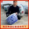 Fabricante de Jarrón de Cerámica Azul y Blanco de Jingdezhen Jarrón Grande Tradicional para Cultivo de Peces para Sala de Estar y Patio Nenúfares y Lotos Tanque Grande para Peces Koi