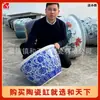 Porcelana Azul e Branca de Jingdezhen Padrão Dragão Lótus Tecido Jarra Cerâmica Grande Tanque de Peixes de Pátio Vaso Tesouro de Sala de Estar Paisagismo de Floresta Jarra Grande de Água