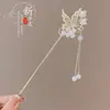 Novo Pente de Cabelo Estilo Chinês para Mulheres, Acessório de Cabelo Estilo Antigo Hanfu Cheongsam, Pente de Madeira para Coque, Pente de Cabelo Versátil de Alta Qualidade