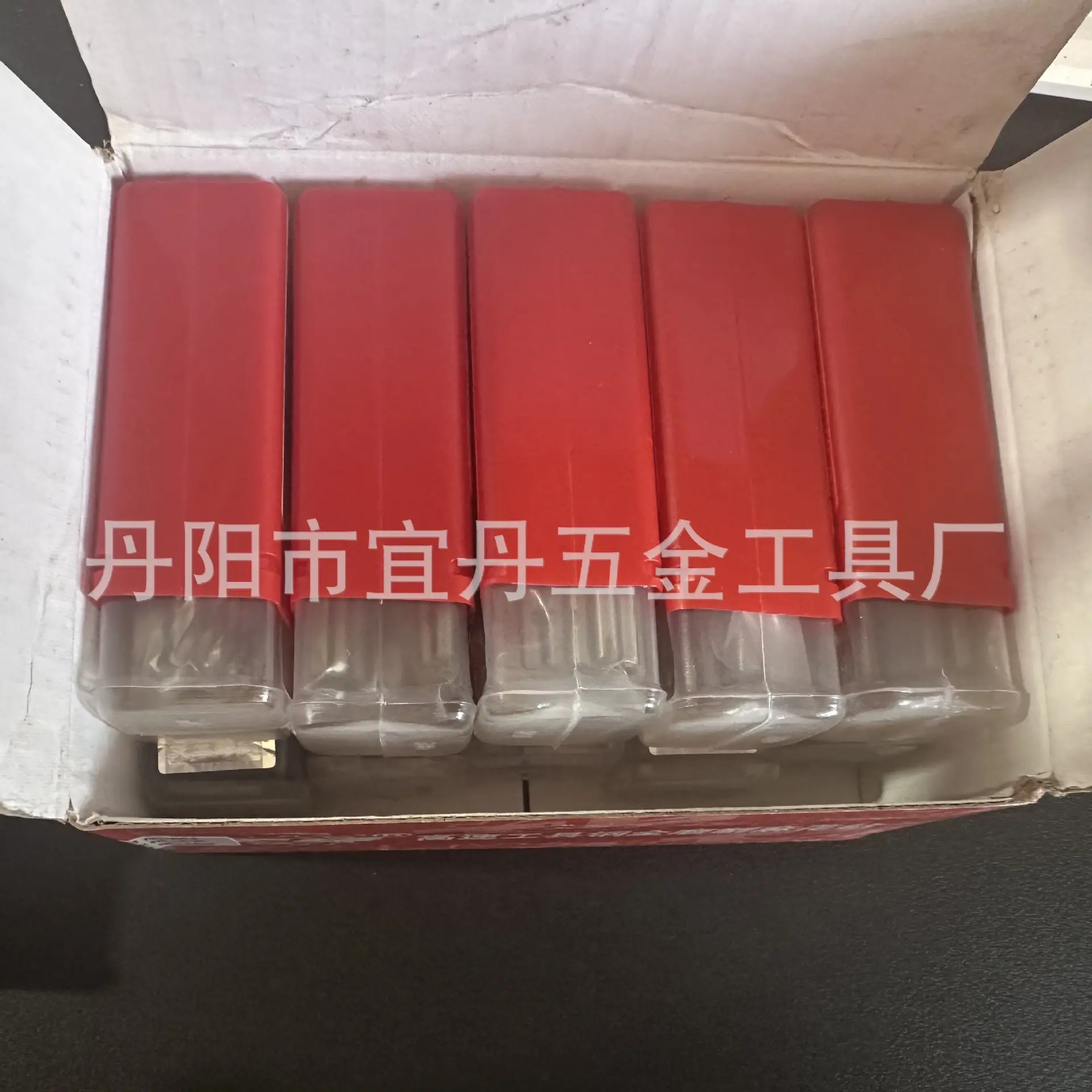 微信图片_20250915140436.jpg