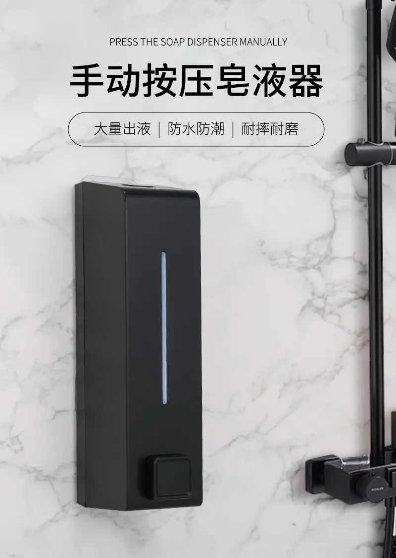 恬居-AH-002详情_01