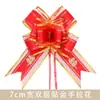 70 Guirnaldas Grandes de Gasa para Nieve con Personajes de Doble Felicidad para Decoración de Bodas, Decoración de Coches, Flores Tiradas a Mano con Personajes de Doble Felicidad Rojos con Borde Dorado
