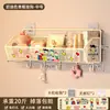 Estante de pared sin perforaciones estante de libros de pared almacenamiento en pared artefacto para dormitorio litera superior mesita de noche cesta colgante
