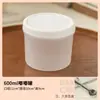 400ml600ml Caneca Doodle Grama Fada Queimada Caixa de Embalagem Resistente a Altas Temperaturas Copo Especial para Leite Pudim de Iogurte Couro Duplo com Tampa