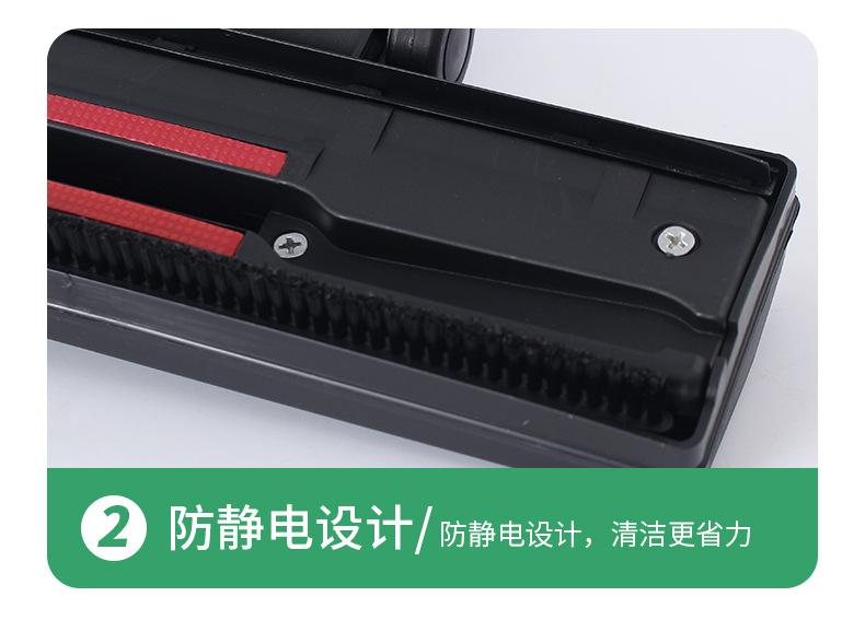 详情_07.jpg