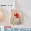 Bolsa colgante multifuncional para almacenar frutas y verduras, de gran capacidad, para cocina doméstica, para colgar en la pared, para ajo y jengibre.
