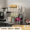Estante de Almacenamiento para Vasos de Agua para Uso Doméstico en el Gabinete de la Sala de Estar, Portavasos Aislado de Acrílico, Estante de Almacenamiento de Gran Capacidad a Prueba de Polvo para Escritorio