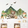 BR0055F Dibujos Animados Acuarela Montaña Bosque Animales Pequeños Autoadhesivos Pegatinas de Pared Sala de Estar Dormitorio Habitación de Niños Pegatinas Decorativas
