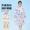 Impermeable Infantil para la Escuela, Estilo Largo para Niños y Niñas, Protección de Cuerpo Completo Contra Lluvia Fuerte, Adecuado para Estudiantes de Primaria y Secundaria, Niños Mayores y Uso en Bicicleta