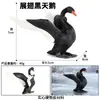 Modelo Sólido de Animal Salvaje Artificial Aves de Corral Pollo Pato Ganso Faisán Pavo Grupo de Pollitos Juguete Cognitivo para Niños Adornos