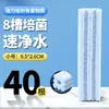 Material de filtragem para aquário: casa bacteriana, bactérias nitrificantes específicas para aquário, bolas ocas de quartzo, anéis de cerâmica, pedras de filtro, material de filtro