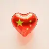 Día Nacional Globo de Pentagrama Corazón de 18 pulgadas Promoción de Eventos Centro Comercial Decoración de Jardín de Infancia Escena de Ambiente