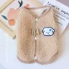 Chaleco Caliente de Invierno para Perro Teddy Bichón Pomerania Mascota Abrigo de Algodón Ropa para Gato Otoño e Invierno Polar Engrosado