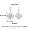 Plata de Ley S925 Exquisito Colgante de Trébol de Cuatro Hojas de Diamante Incrustado Collar de Perlas de Lujo Ligero Material de Accesorio DIY