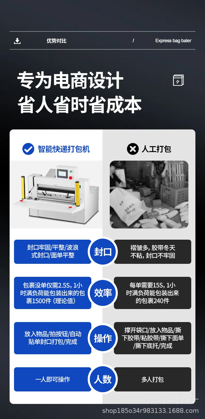 未标题-2_03.jpg