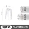 Desagüe de Piso de Techo Acero Inoxidable 304 Tubería 75 Balcón Cubierta 110 Filtro de Agua de Lluvia de Techo Anti-Obstrucción Red de Tuberías 50 Cubierta de Línea Exterior