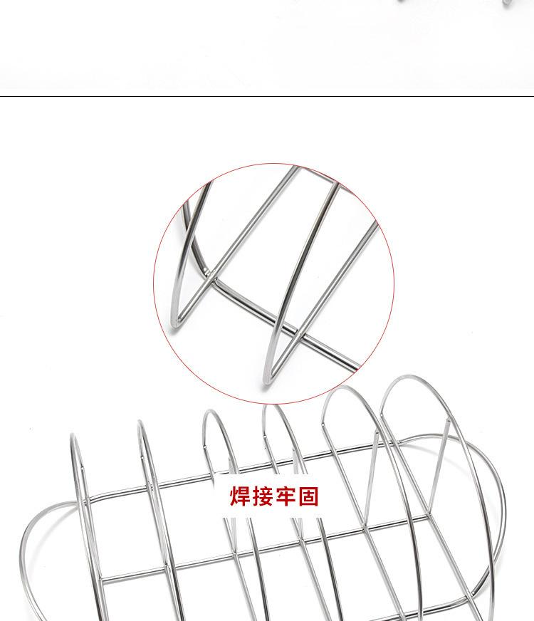 不锈钢烤肉架