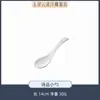 Jingdezhen Vajilla Porcelana Blanca Alta Color Bajo Esmalte Alta Temperatura Tazón de Arroz Tazón de Sopa para el Hogar Tazón para Fideos 2025 Modelo Nuevo Tazón y Plato Venta al por Mayor