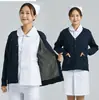 Suéter de Enfermera Shitai Cárdigan para Mujer Suéter Grueso de Punto Polar Azul Marino Uniforme de Trabajo para Enfermera Doctor